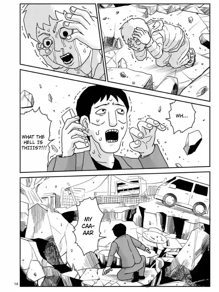 Mob Psycho 100 Chapter 100.02 1